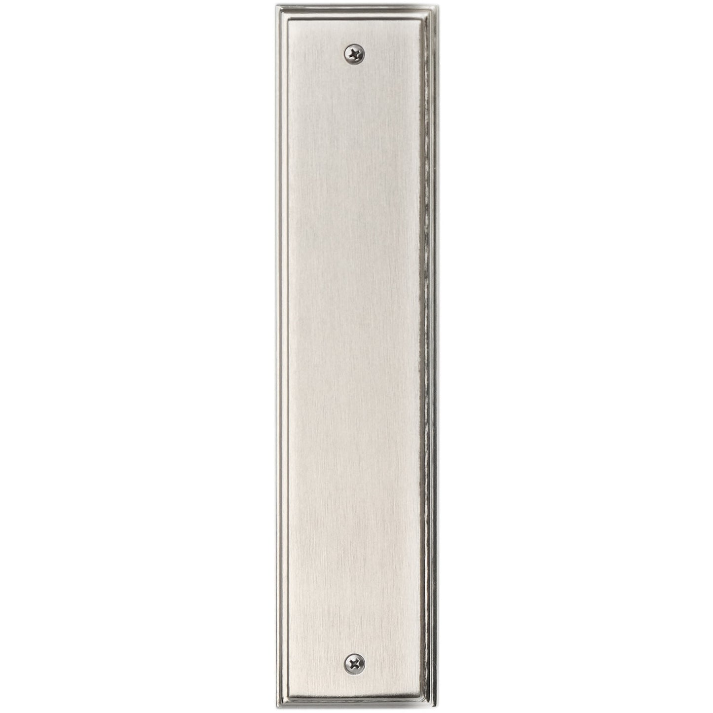 Ridged Push Plate